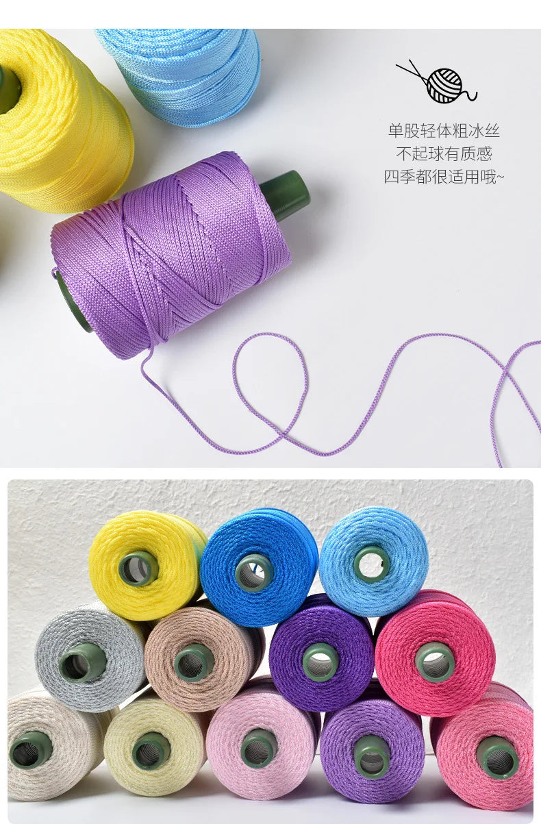 Summer Ice Rope Crochet Yarn for DIY Bags and Hats Crafts