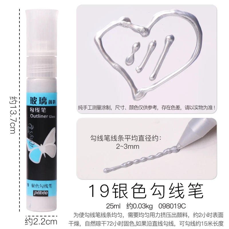 Transparent Glass Paint Set for DIY Stained Glass Art Crafts
