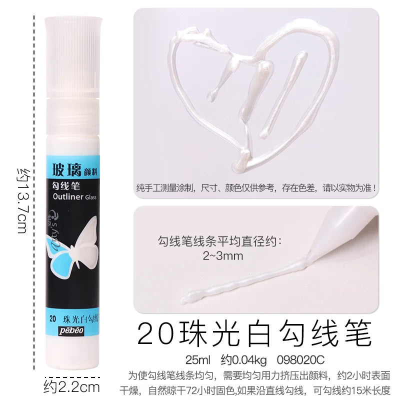 Transparent Glass Paint Set for DIY Stained Glass Art Crafts