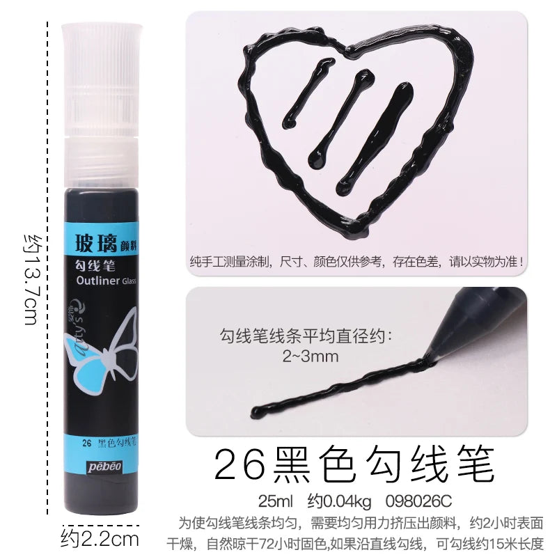 Transparent Glass Paint Set for DIY Stained Glass Art Crafts